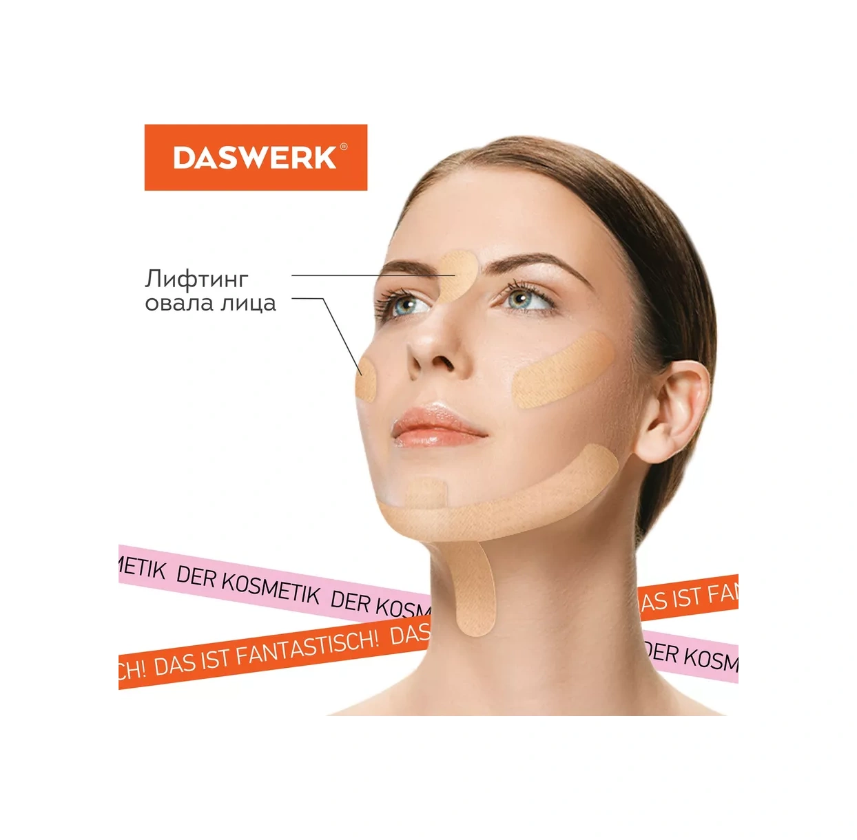 Daswerk Kinesiyoloji Bandı/kinesiyo Bant/ Şerit/yapışkan 40896079