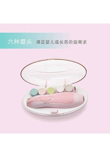 Konesam Bebekler İçin Güvenli Ve Pratik Elektrikli Tırnak Törpüleyici - Ab Sertifikalı