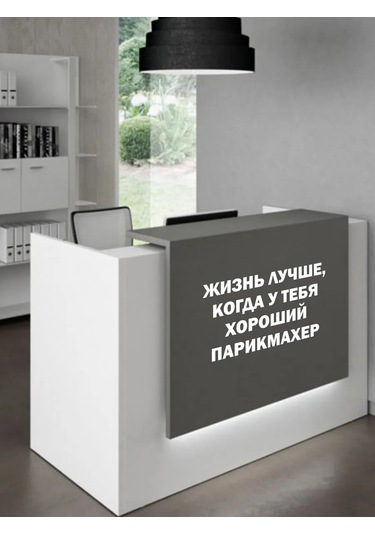 Mimitrend Hayat, İyi Bir Kuaförün Olmasıyla Daha Güzel. 296927337 Beyaz Kum