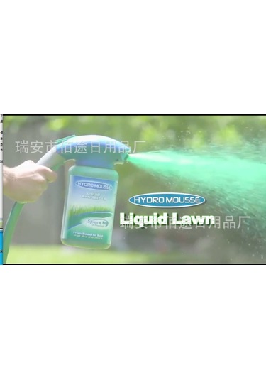 Tenfowee Bahçe Tohum Saçma Makinesi - Buhar Spreyi + Besin Suyu + Tohum Seti, Kolay Kullanım, Çiçek Ve Çim İçin