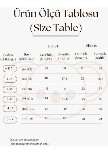 Ohlalakoala Zeytin Baskılı Şortlu Takım Bej