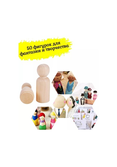 Tevdı Ahşap Rakamlar 50 Adet Anahtarlık Yaratıcılık Boyama Seti 198718479