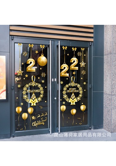 Geeksen Altın Renkli Elektrostatik Cam Sticker - Noel Yeni Yıl Pencere Kapı Dekorasyonu Altın