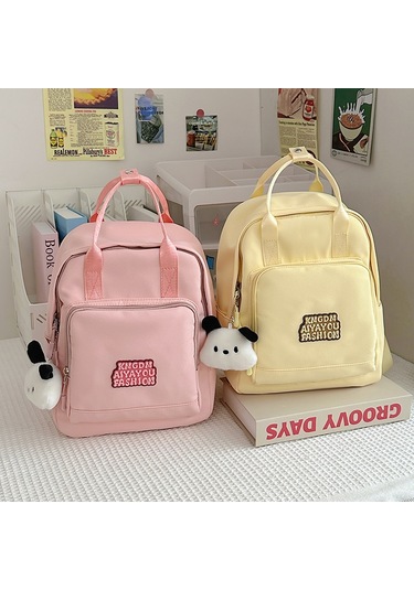 Hafif, Basit Ve Çok Yönlü Payları Geri Çantası - Pembe