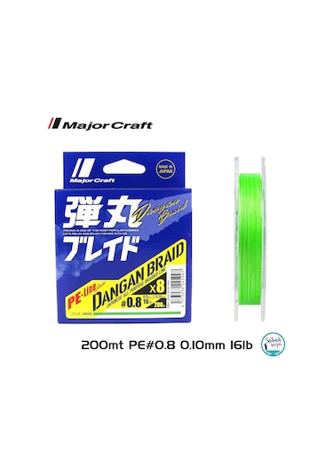 Major Craft Dangan Braid 8X Ip Misina Pe 0.8 0.10Mm 16Lb/6.9Kg 20