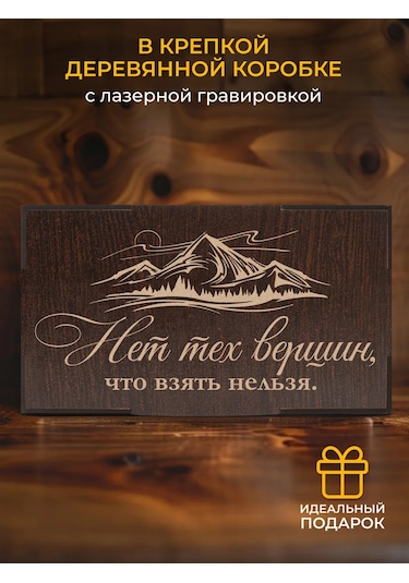 Alistar Erkekler İçin Doğum Günü Hediyesi Olarak Bira Bardağı 425284373