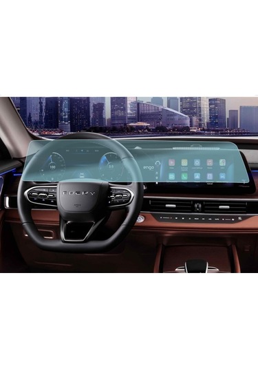 Chery Tiggo7 Pro Max 24.6 İnç Multimedya Ekran Koruyucu Nano
