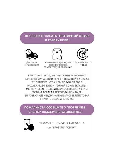 Beautiful Stones Oval Şeklinde Kırmızı Karnelyan Boncuklar 233238604