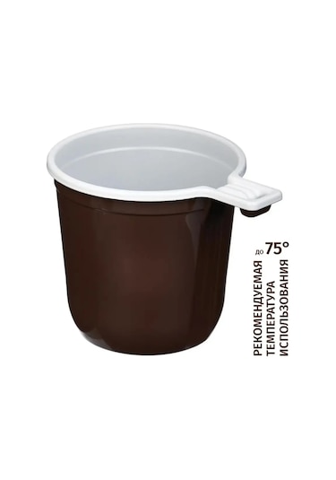 Komus Tek Kullanımlık Çanaklar, Bardaklar, 200 Ml, 50 Adet 50511775 100 adet