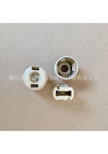 Skycity Plastik G9 Ampul Tutucusu, 2 Adet, 18 Mm Taban Çapı, Isı Dayanıklı 450 C , Ip20 Koruma, Bakır Kontak, Vidalı Mekanizma Beyaz