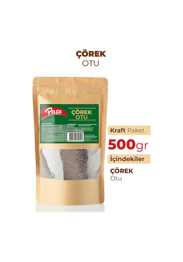 Çörekotu 500 Gram