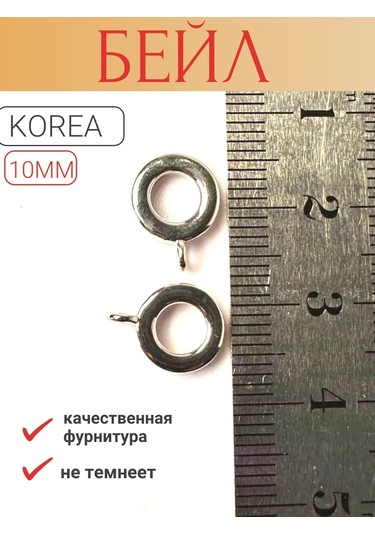 Savsan Beyle Kolyesiz Takı Ve Takı Yapımı İçin Aksesuar Tutucu 266530674