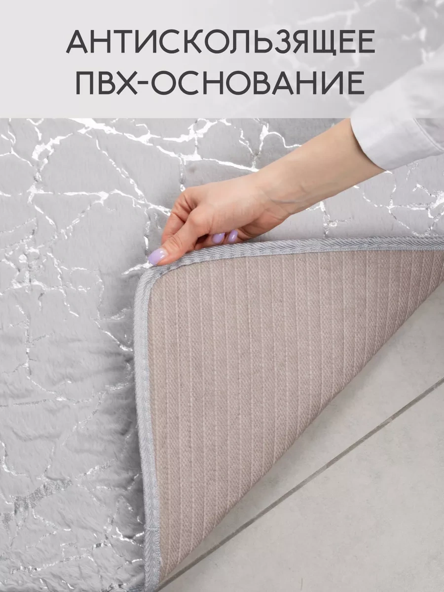 Bauheım Banyo Ve Tuvalet Kaydırmaz Paspas Seti 2 Adet 228653283 Gri