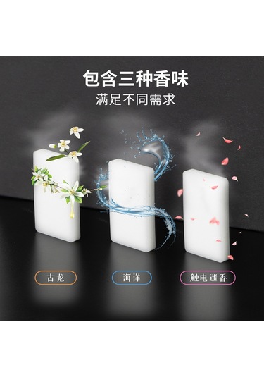 Youmex Dayanıklı Ve Kompakt Araç Çöp Kutusu İle Aromaterapi Difüzörlü Araç Tutucu Mavi