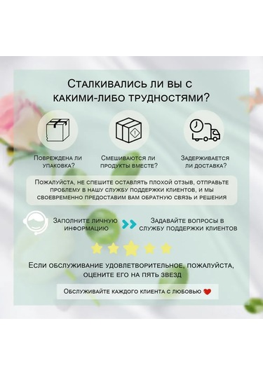 Kangvka 6 Adet Gümüş Renkli Abs Plastik Servis Yüzük Seti - Her Zaman Ve Özel Günler İçin Elegan Masal Düzeni Beyaz
