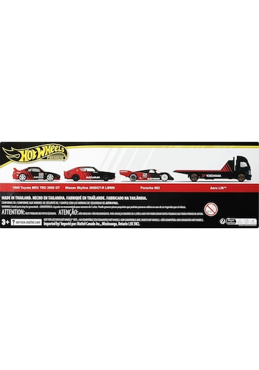 Hot Wheels Premium Collector Advan Racing Display Sets, 3 Cars & 1 Transporter