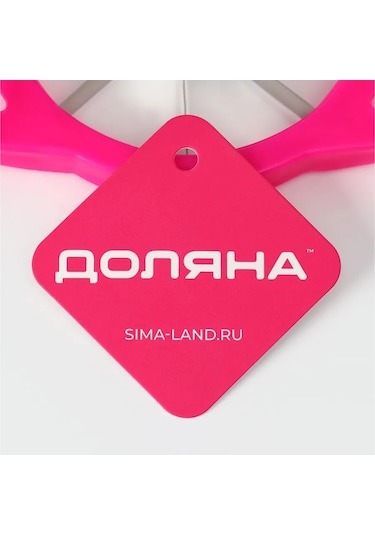 Dolana Saplı Elma Dilimleyici 438884022 Kırmızı