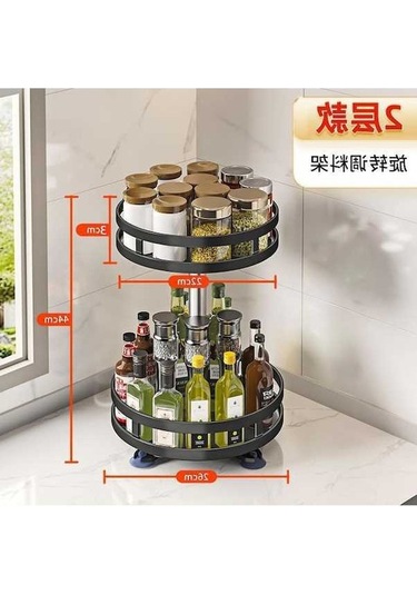 Dancemonkey Mutfak Tezgah Üstü Depolama Döndürülebilir Pratik Baharat Rafı 2 Kat Siyah Siyah