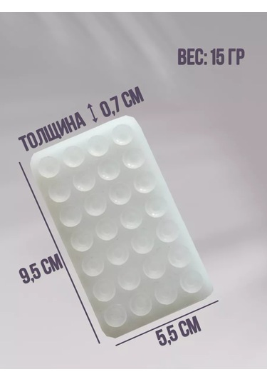 P.s Telefon İçin Cırt Cırtlı Tutucu, Vantuzlu Liplip 253959681