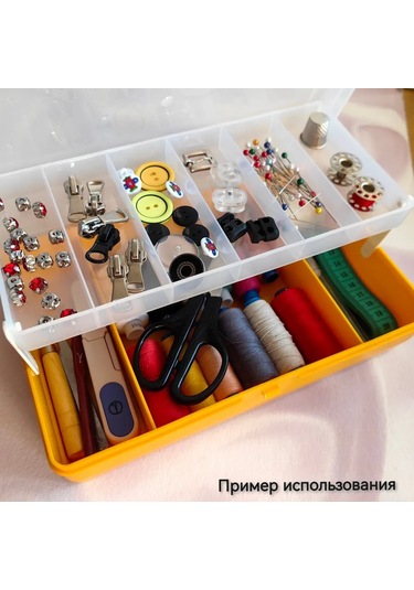 Boxplast Çeşitli Eşyalar İçin Kutu, İki Katmanlı 235x150x65mm 177220945 Gri