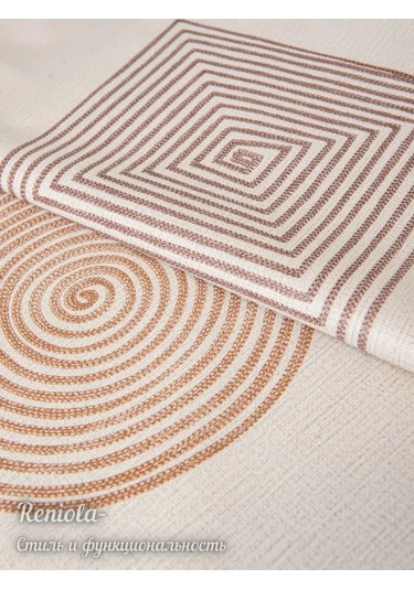 Reniola Çamaşır Makinesi İçin Örtü Kılıfı Düzenleyici 137x45 Cm 141596656 Kahverengi