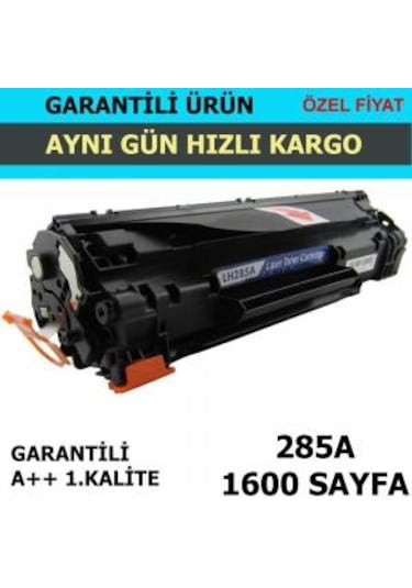 Hp 1102 Toner 285A
