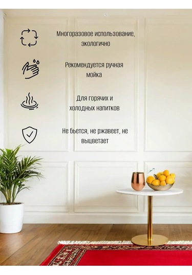 Black Drop İçecekler İçin Metal Bardak, Paslanmaz Çelik, 500 Ml 476044378