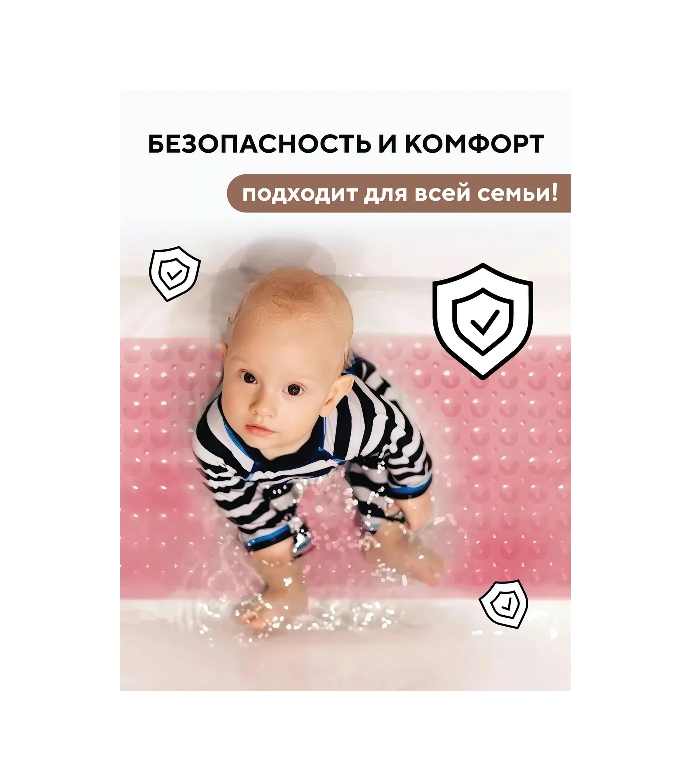 Conflate Banyo İçin Büyük Vantuzlu Kaydırmaz Paspas 283844634 Pembe