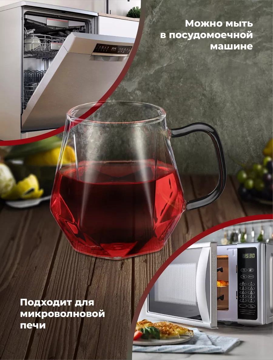 Regent İnox Çay Ve Kahve İçin Cam Bardak Seti 2'li 204574151 Beyaz