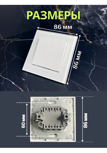 Unıversal Çift Klavyeli Cam Çerçeveli Anahtar 343870188