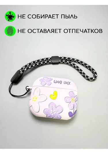 Luxo Airpods Uyumlu 3 Kablosuz Kulaklıklar İçin Kılıf 176365395 Leylak