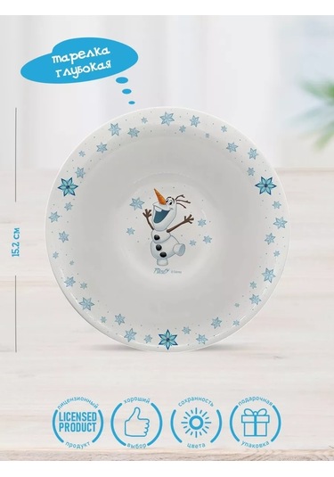 Priority. Kar Salatası Tabağı Derin Karlar Ülkesi 208895427 Mavi