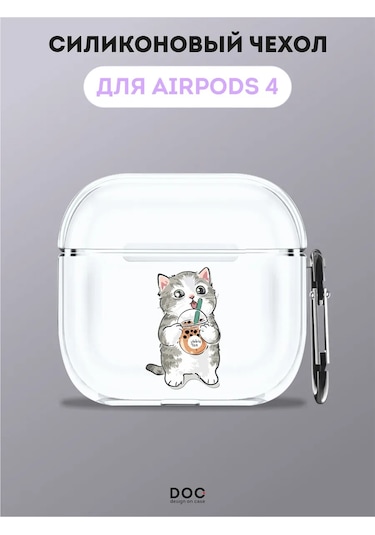 Designoncase Airpods Uyumlu 4 İçin Yavru Kedi Ve Çay Desenli Kılıf 280411975 Beyaz