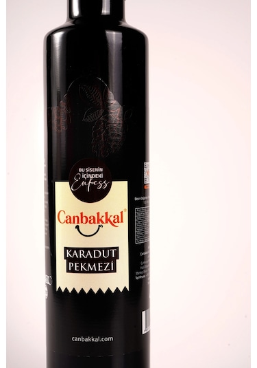 Karadut Pekmezi 700 Gram
