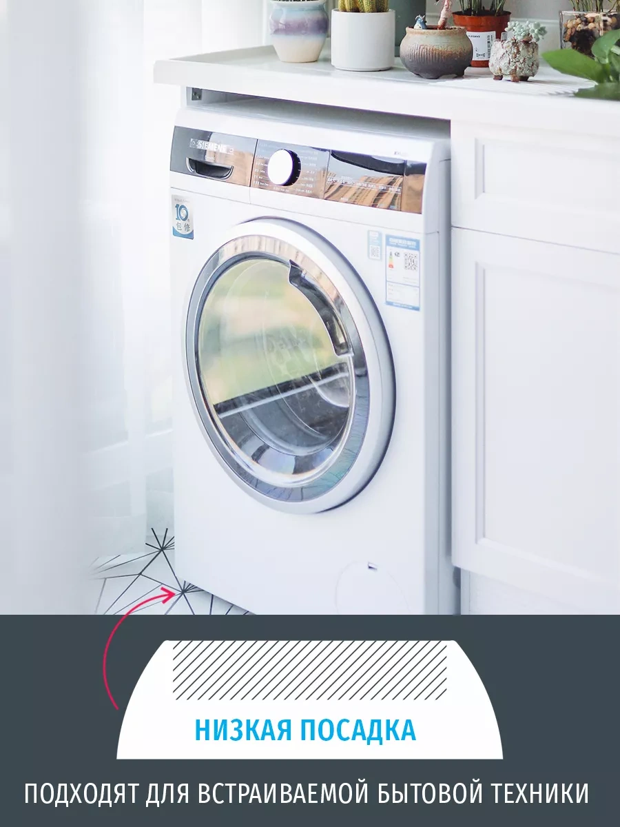 Ubbo Pamuk Makinesi İçin 4 Adet Titreşim Önleyici Ayaklık 175731385