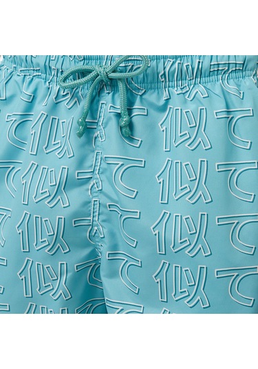 Unıted4 Erkek Mavi Mayo Şort Naga Mavi