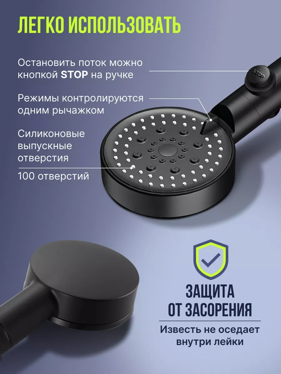 House Like It Duş Başlığı Hortumlu 245878228 Siyah