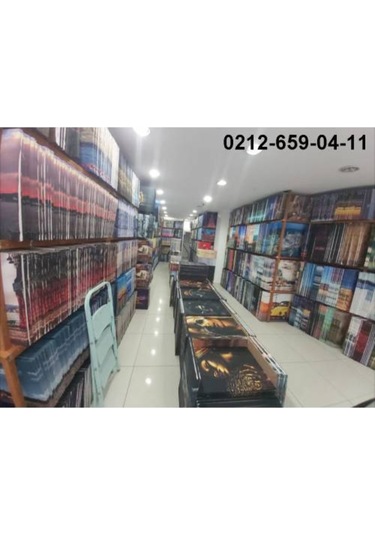 Duvar Saati Salon Iş Yeri Ofis Mağaza Galaxy Marka (455141086) Çok Renkli