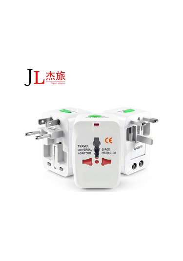 Honmex Evrensel Soket Adaptörü - 4 Uluslararası Standart Abd, Avrupa, İngiltere, Avustralya - 2500w Maksimum Güç - Ateş Engelleyici Pc/abs Plastik - Beyaz