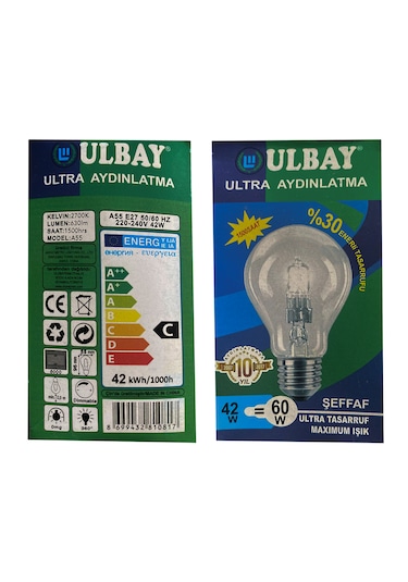 Halojen Ampül 42 Watt