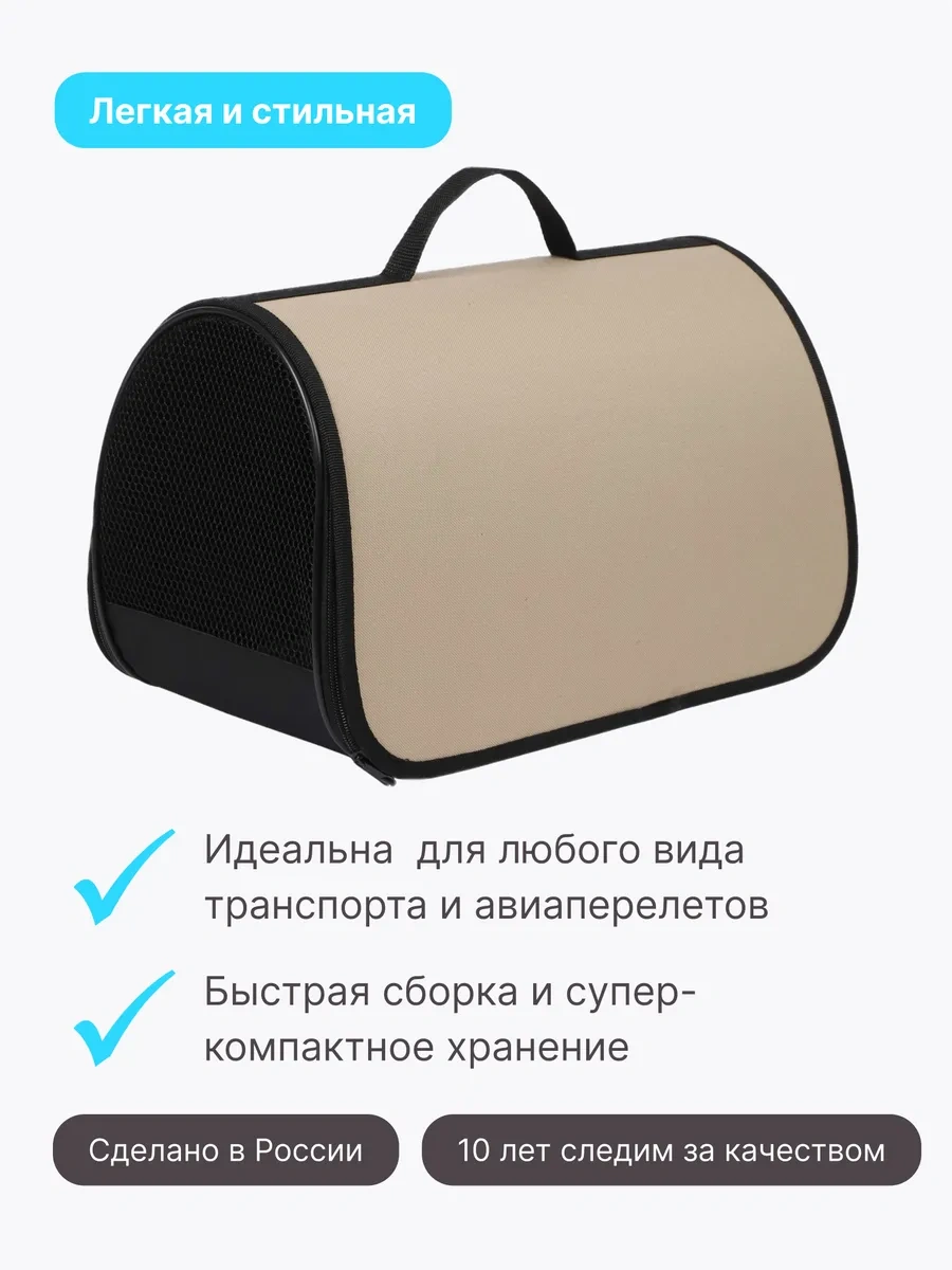 Rıch Breed Sert Çerçeveli Taşıma Çantası 373115635