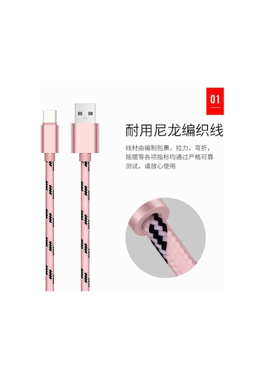 Suofeng 2 Metre Siyah Type-c Şarj Kablosu - Android Ve İçin Hızlı Şarj, Dayanıklı Ve Hafif Malzeme