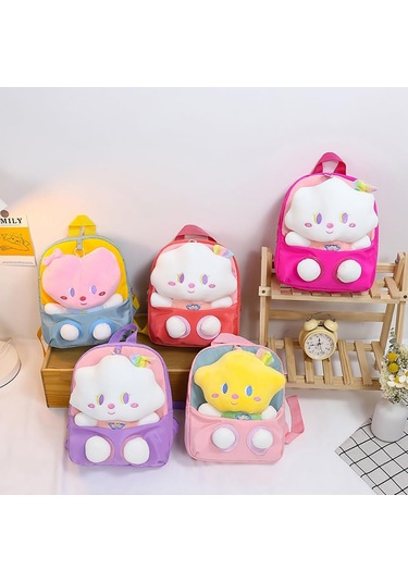 Lichen01 Sırt Çantası Anaokulu Sırt Çantası Küçük Çocuklar İçin