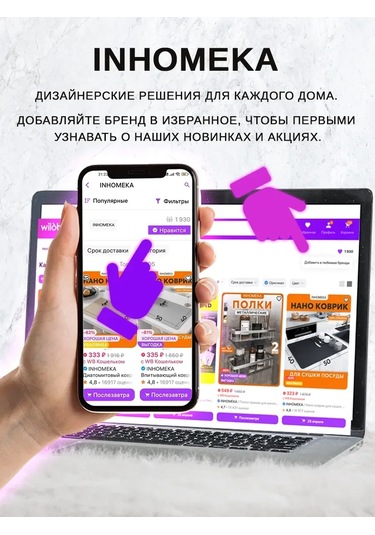 Flybuy Çok Fonksiyonlu Metal Banyo Duvar Rafı 400550071/ Metal