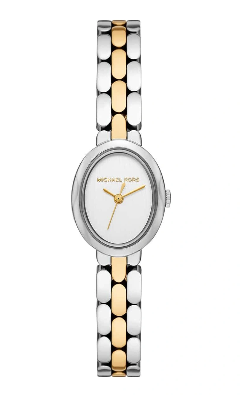 Michael Kors Mk4956 Kadın Kol Saati Metalik Gri