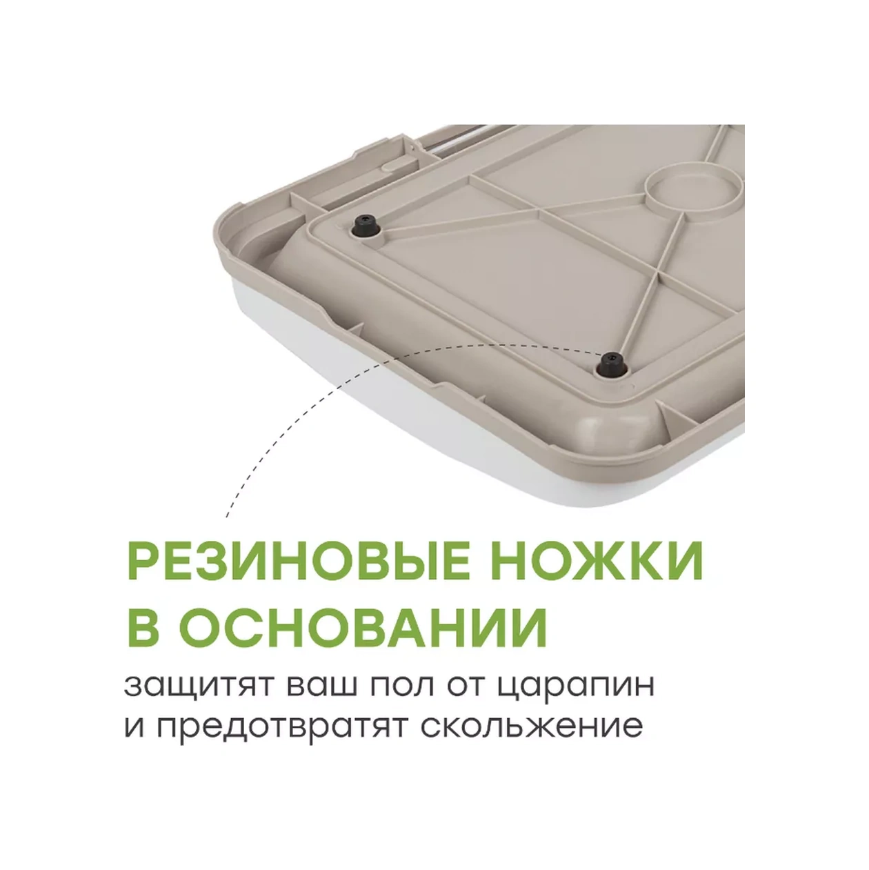 Stefan Tek Kullanımlık Ped İçin Köpek Tuvaleti 47x34x5,5 14716729