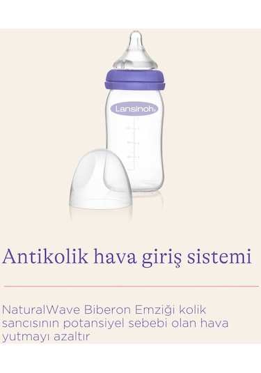 Lansinoh Natural Wave Cam Biberon 160 ML