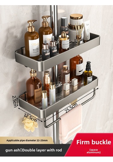 Fosenze Banyo Duş Rakusu: Uzay Alüminyum, Delme Yok, Çift Katlı, Tutanaklı, Duş Çubuğu İle Entegre, Modern Tasarım Gri Diğer