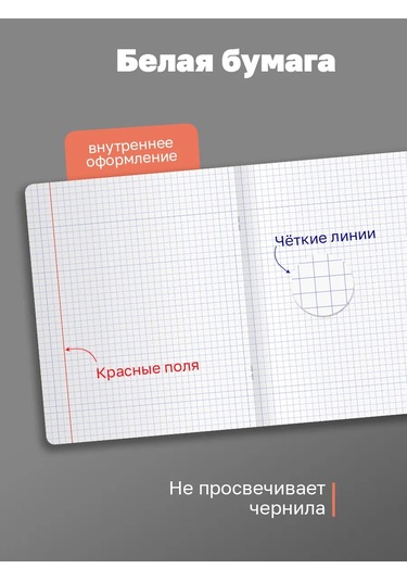 Bg Kareli Defter 48 Yaprak, 5 Adet 188232984