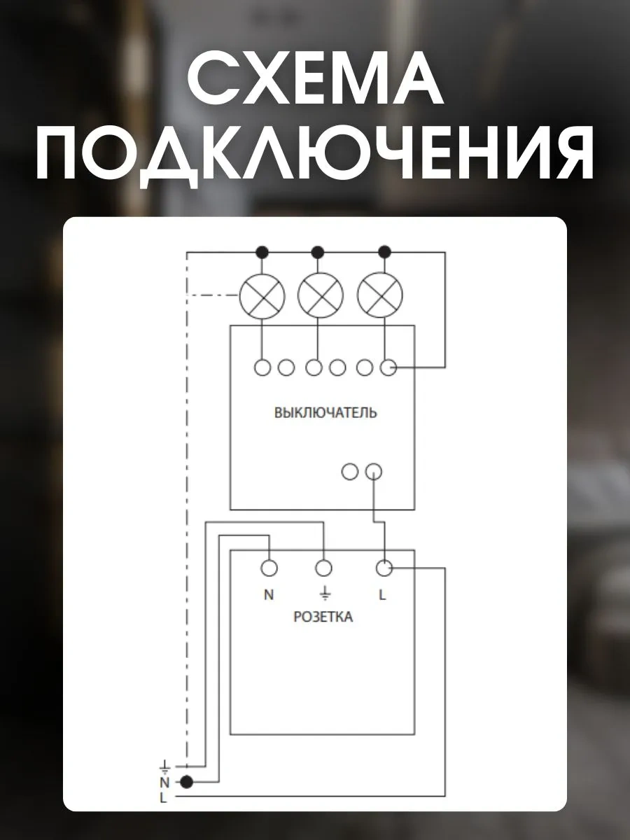 Tdmelectric Üç Tuşlu Anahtarlı Priz Bloğu 122035960 Gömme Model